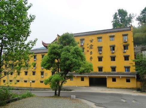 甘露寺
