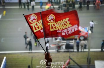 【携程攻略】上海上海国际赛车场团购,上海国