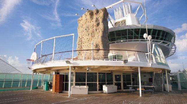 皇家加勒比邮轮海洋帝王号