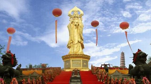 莲花山粤海度假酒店1-3晚 莲花山门票【莲花山之巅 毗邻露天观音像】