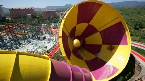 乐园游·河北2日1晚跟团游·加勒比水上乐园 白鹿温泉【携程旅游】