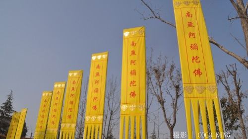 汉朝 旗幡,旗幡,汉朝古玉(第2页)_大山谷图库