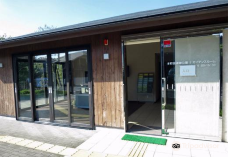 本町田遗迹公园-町田市