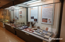 Kamagaya History Museum-镰谷市