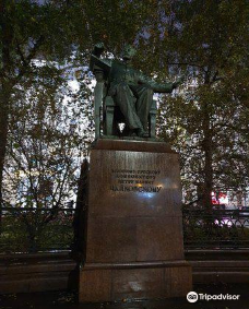 Chaikovskiy Statue-莫斯科