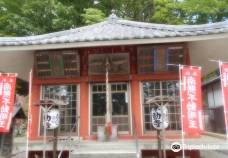 Fudo-ji Temple-长瀞町