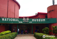 Benin National Museum-贝宁城