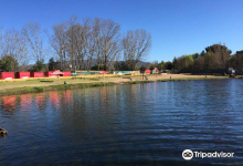 Laguna Avendano景点图片