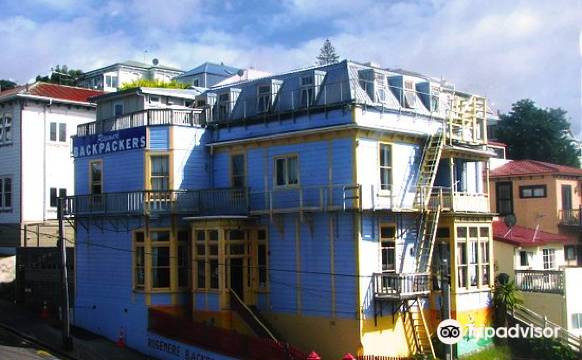 罗斯米尔背包客旅舍(Rosemere Backpackers)图片