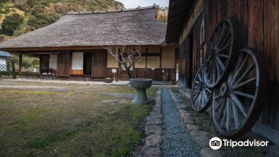 Kuniyasu no Sato