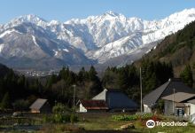 青鬼地区景点图片