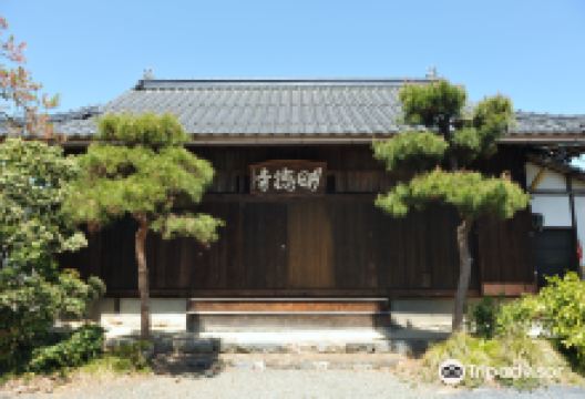 明徳寺景点图片