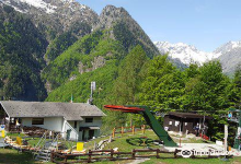 Rifugio Alpe Campo景点图片