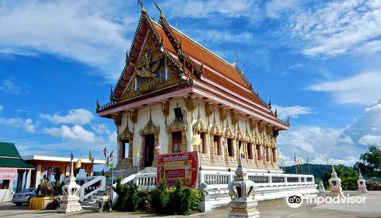 Wat Khao Noi （Pak Nam）