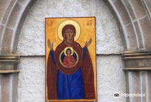Notre Dame du Cros景点图片