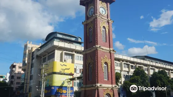 New Clock Tower
