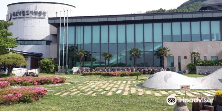 木浦生活陶瓷博物館