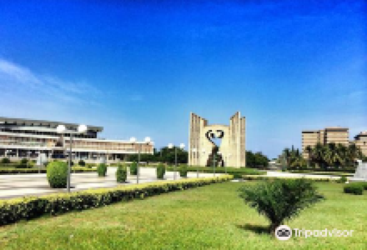 Monument de l'independance景点图片