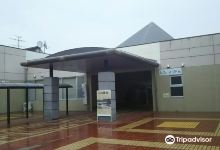 Ebino History and Folklore Museum景点图片