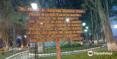 Plaza del Monticulo-拉巴斯
