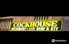 Cockhouse Bar餐厅图片