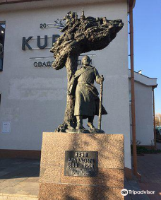 Monument to Yazep Drozdovich-明斯克