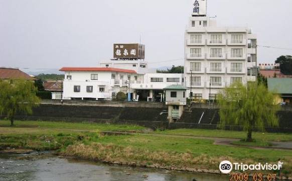 熊本拉余桑卡库旅馆(Kumamoto Ryusenkaku)图片