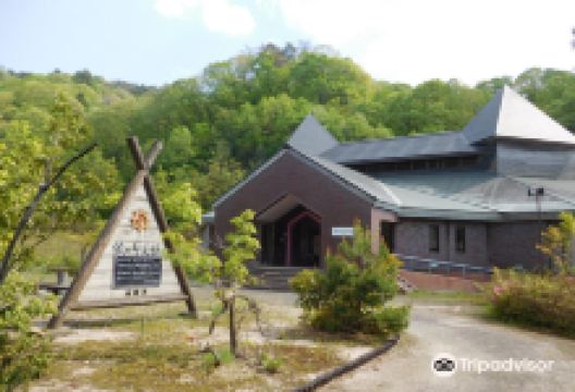 Future of Iron Science Museum景点图片