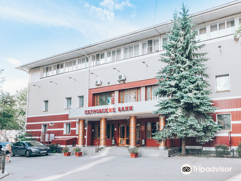 Petrovskij Hotel