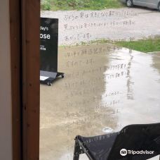 Domaine Tetta-新见市