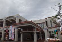 Chatan Cho Public Library景点图片