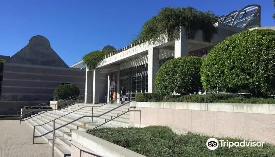 史克博爾文化中心