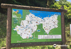 Higashi Shiya Falls-宇佐市