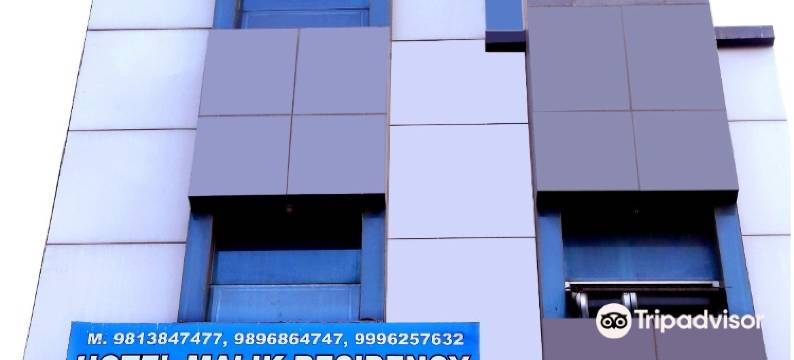 Malik Residency图片