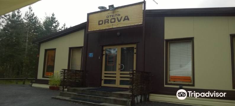 Hotel Drova图片