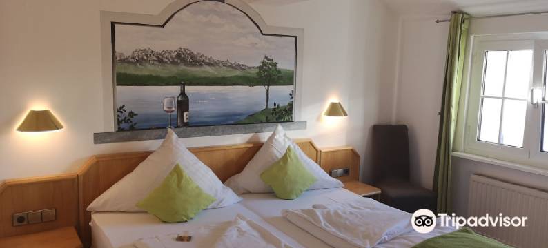 德雷柯尼格餐厅看见美食酒店(Hotel DreiKönig & Restaurant SeeGourmet)图片