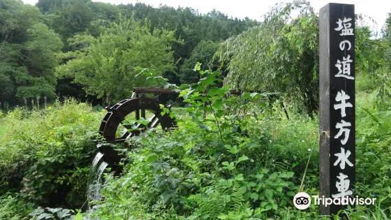 前山百體観音