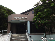 Hiromitsu Ochiai Baseball Hall-太地町