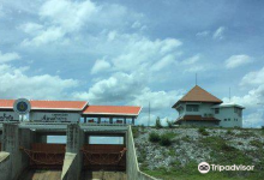 Lam Pao Dam景点图片