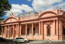 Casa De Gobierno景点图片