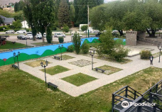 Plaza de Los Pioneros-埃尔卡拉法特