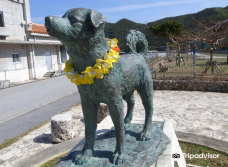 Statue of Shiro-座间味村