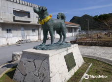 Statue of Shiro-座间味村