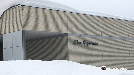 Shu Ogawara Museum of Art
