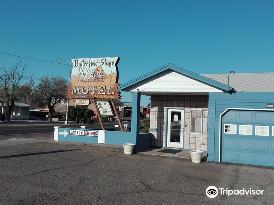 巴特菲尔使特吉汽车旅馆