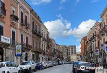 Corso Vittorio Emanuele景点图片