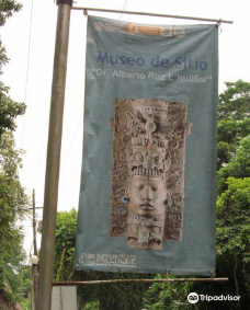 Palenque Site Museum "Alberto Ruz Lhuillier"-帕伦克