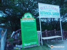 San Agustin Botanical Park-萨马尔