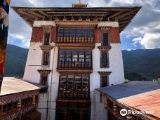 Jakar Dzong-贾卡