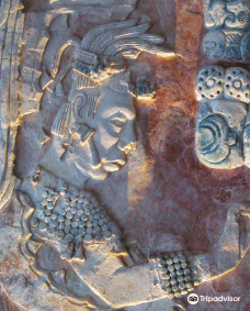 Palenque Site Museum "Alberto Ruz Lhuillier"-帕伦克